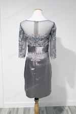 Short Gray Lace Formal Dinner Dress | XH1008 - Sample Sale Dress